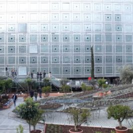 France Paris IMA jardins d'Orient