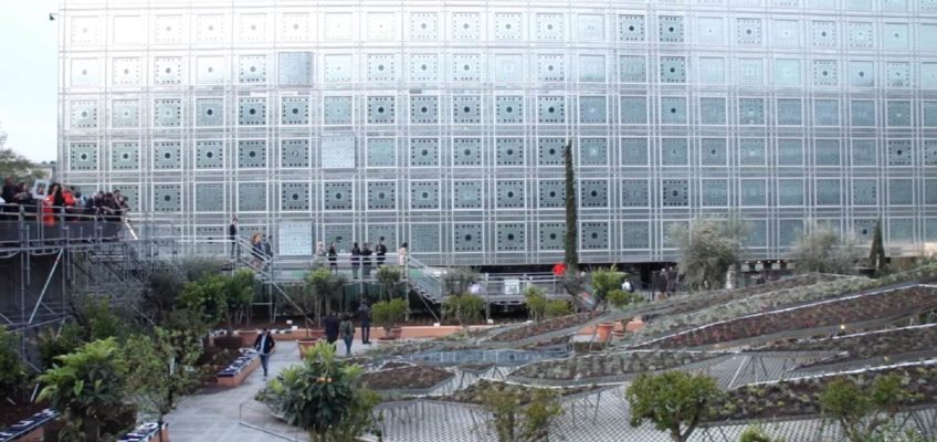 France Paris IMA jardins d'Orient