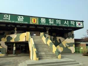 Voyage en Corée du Sud - DMZ