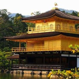 japon-kyoto-temple-or