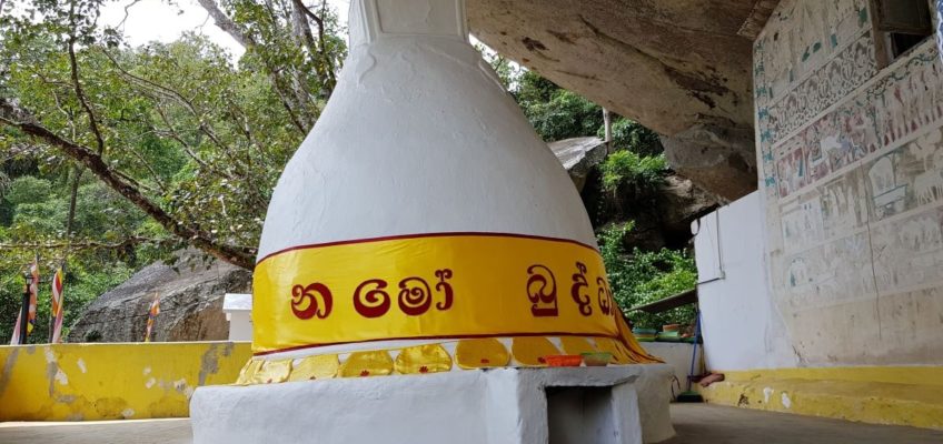 Sri Lanka - visite du temple Rakkhiththa Kanda Aranya Senasanaya - Wellawaya