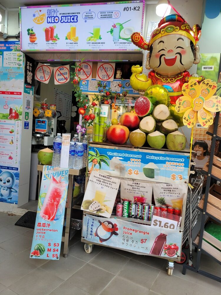 Visite de Singapour en Big Bus Singapore : China Town