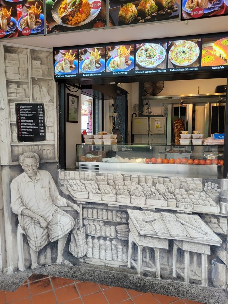 Visite de Singapour en Big Bus Singapore : Kampong Glam